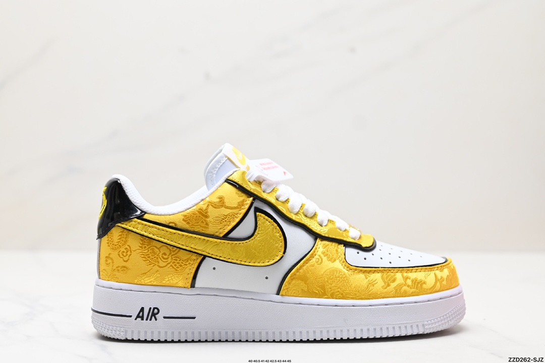 Nike Air Force 1 Shoes